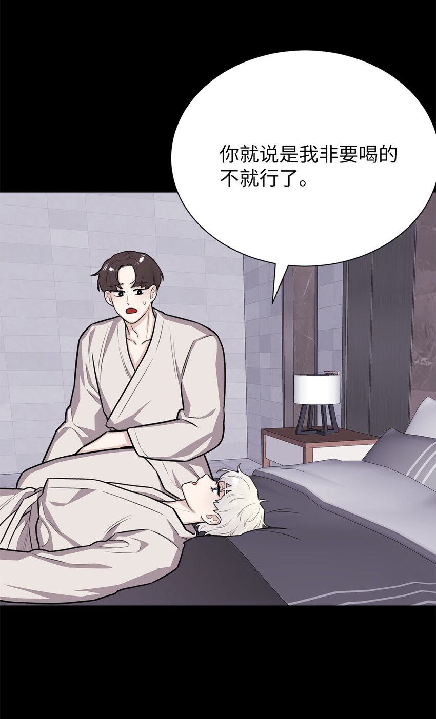 22 原来不是梦啊(1/2)-第22话