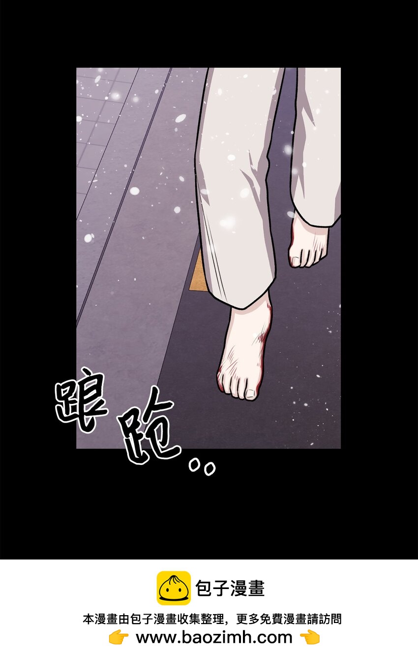 22 原来不是梦啊(1/2)-第22话