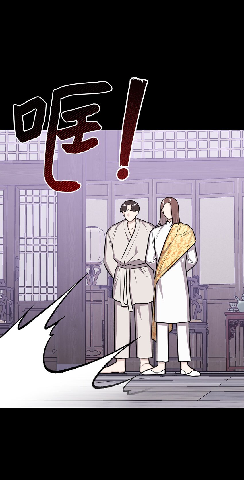 22 原来不是梦啊(1/2)-第22话