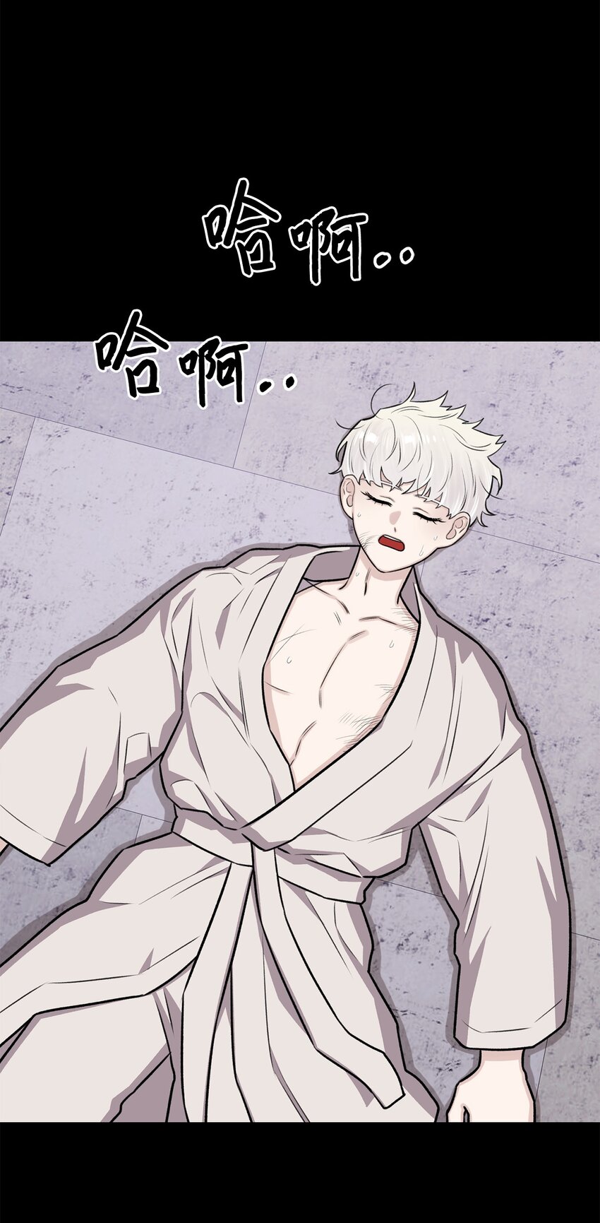 22 原来不是梦啊(1/2)-第22话