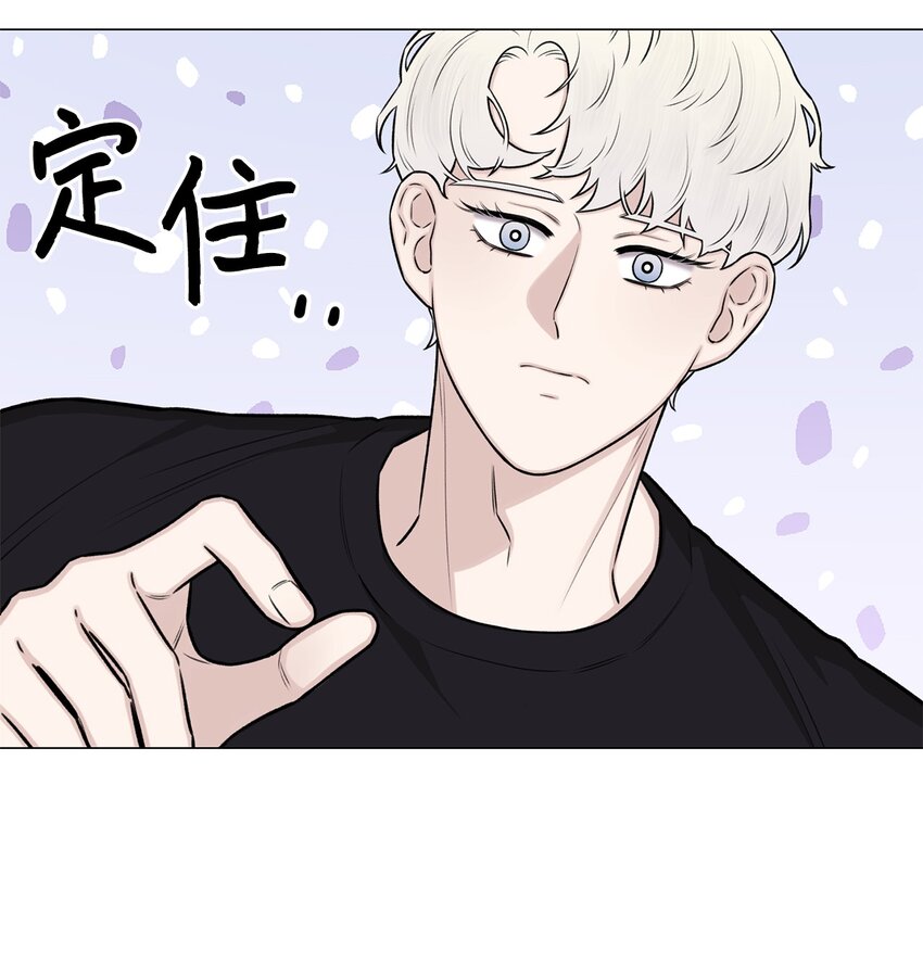 24 啊，鬼？(1/2)-第24话