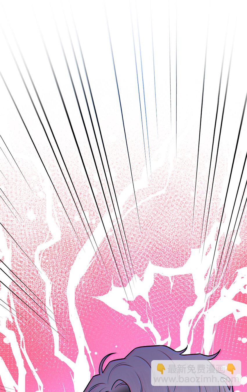 24 啊，鬼？(1/2)-第24话