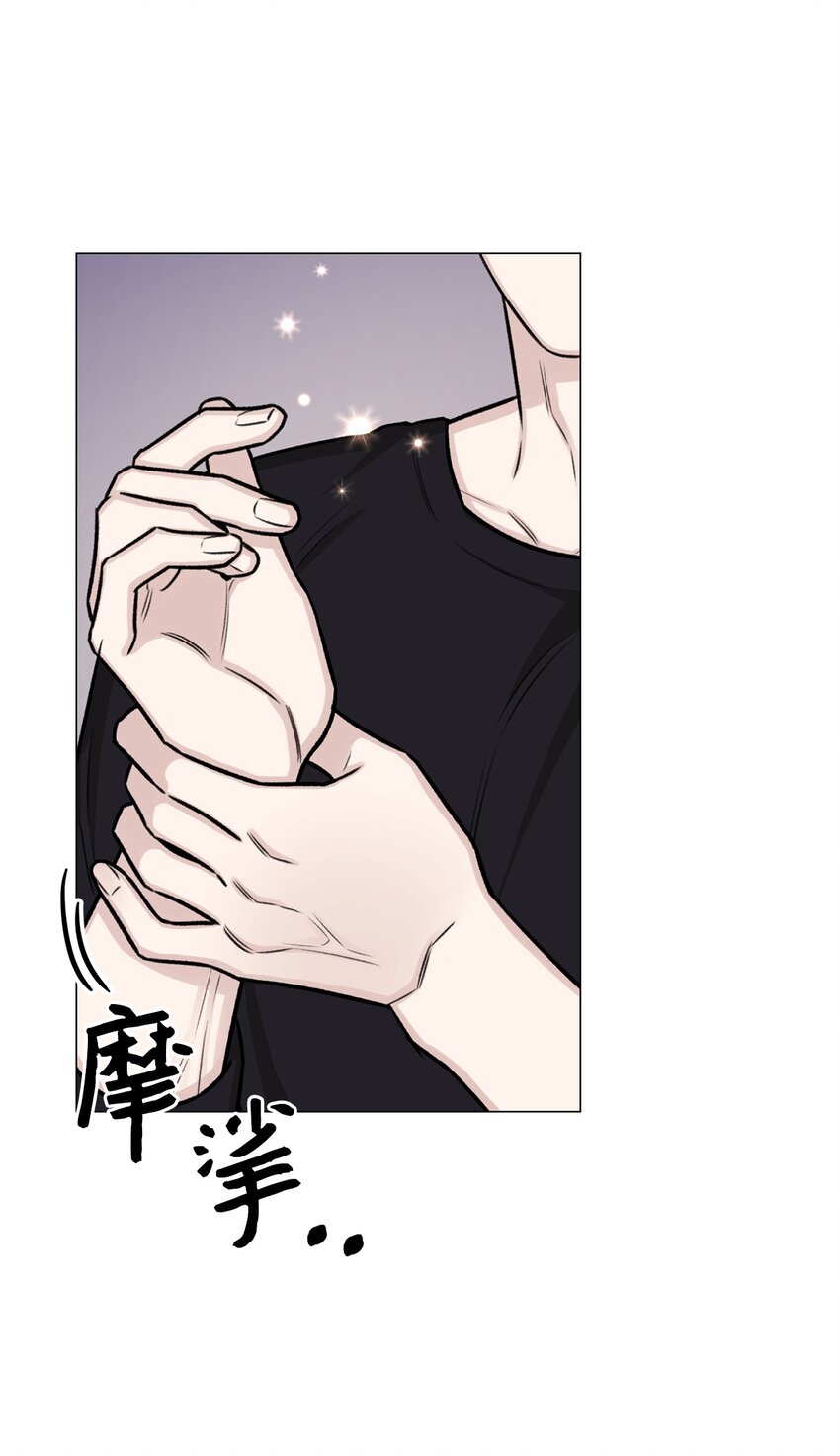 24 啊，鬼？(1/2)-第24话