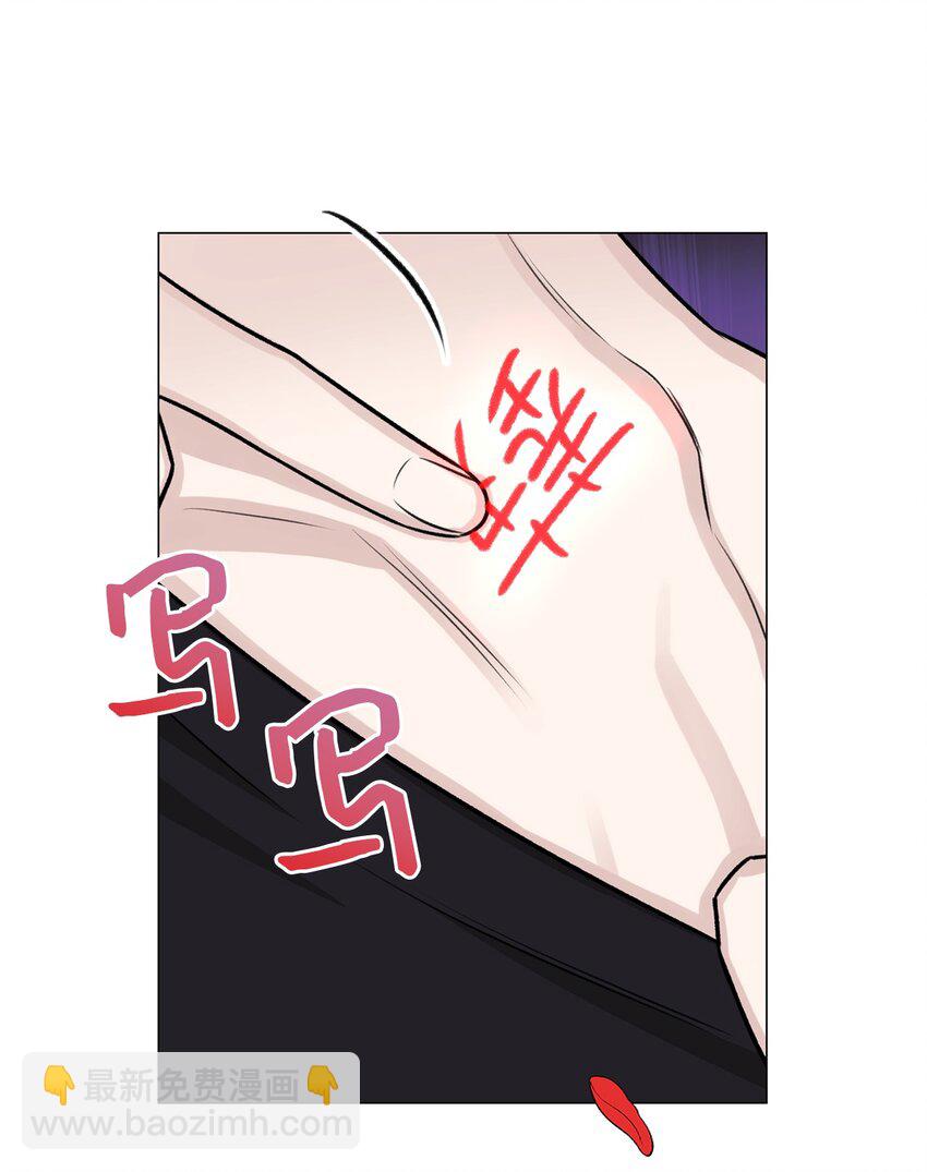 26 我好想你(1/2)-第26话