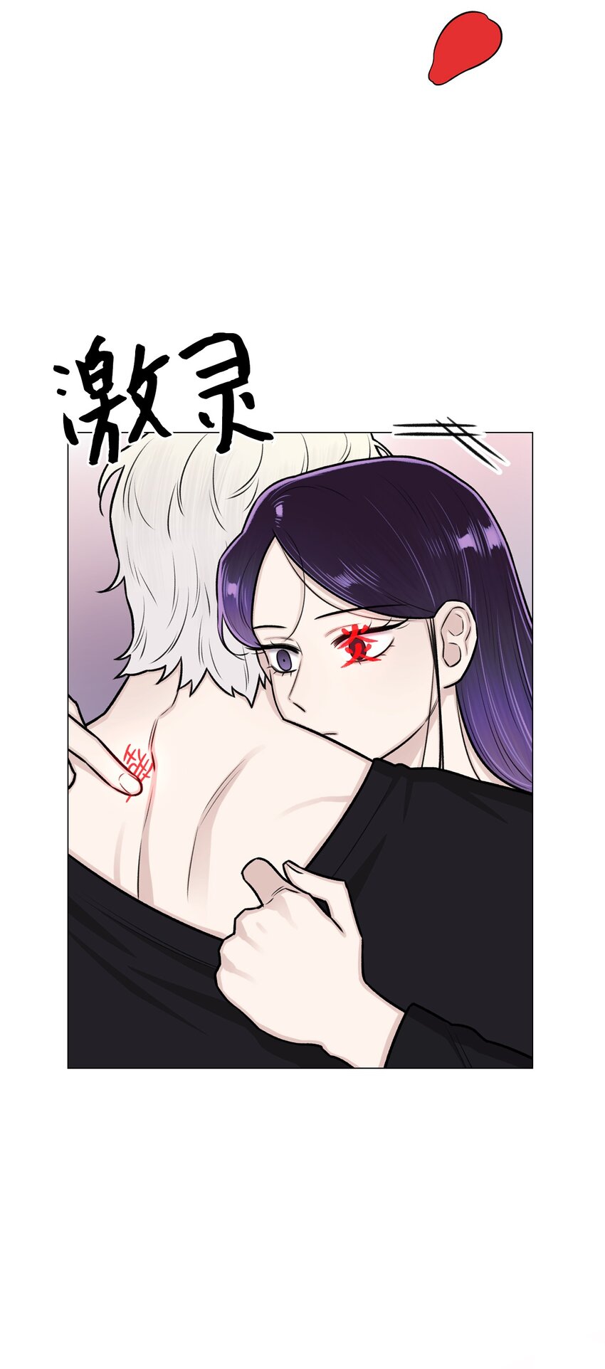 26 我好想你(1/2)-第26话