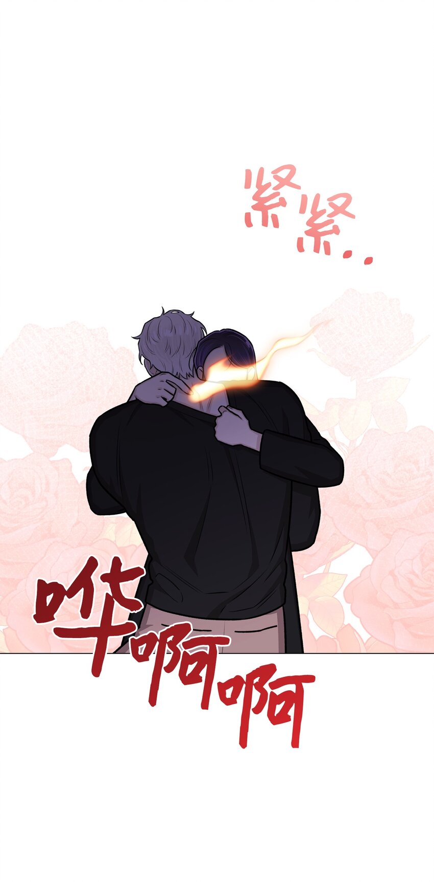 26 我好想你(1/2)-第26话