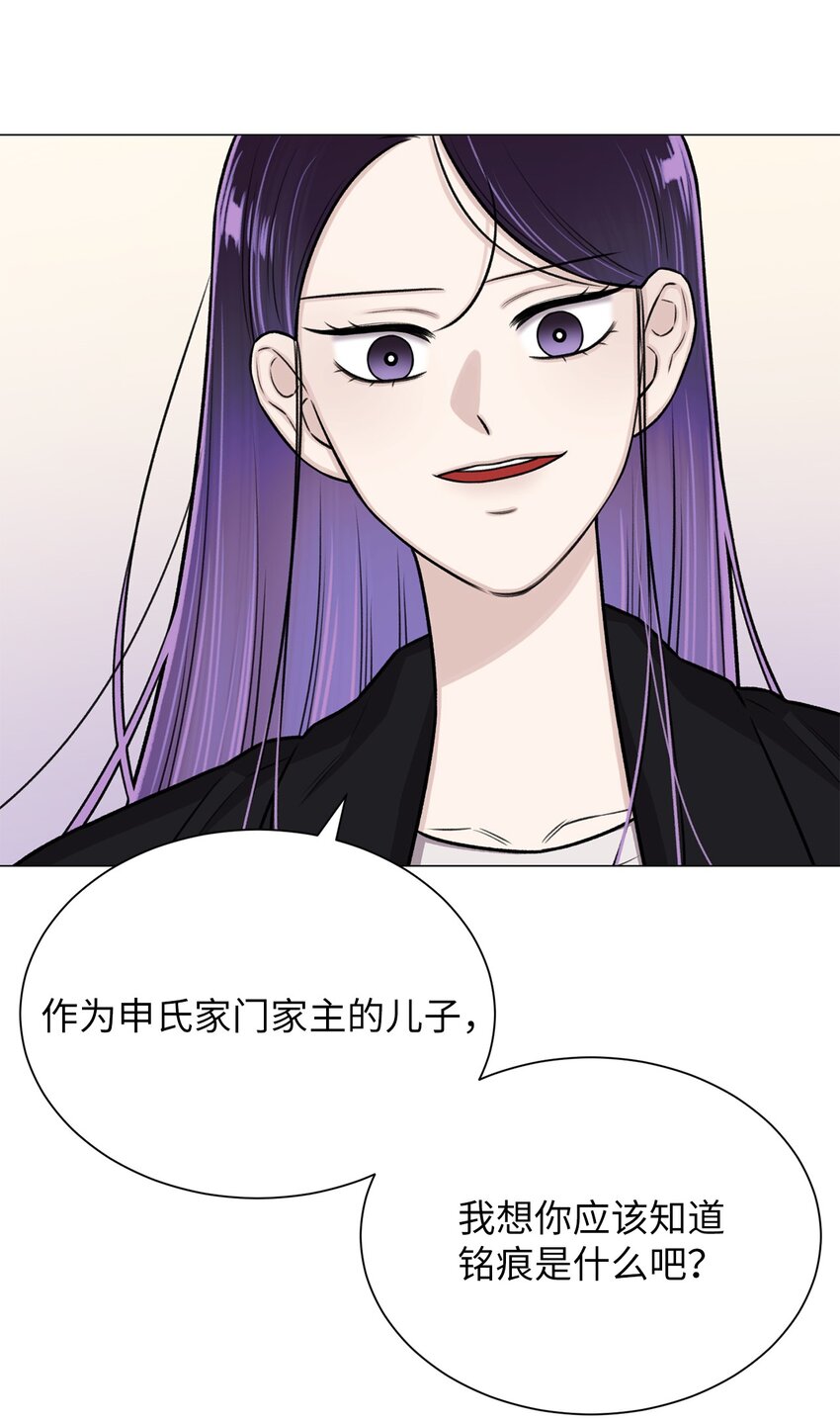 26 我好想你(1/2)-第26话