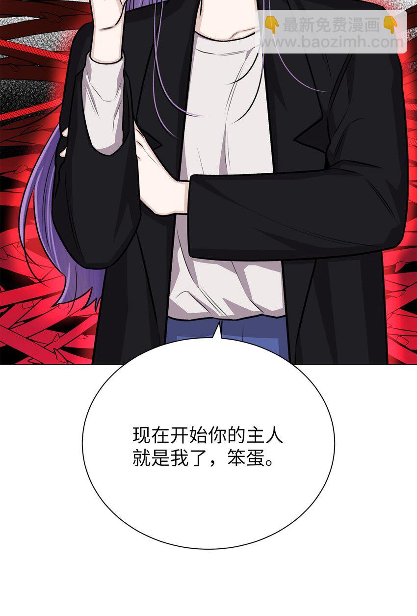 26 我好想你(1/2)-第26话