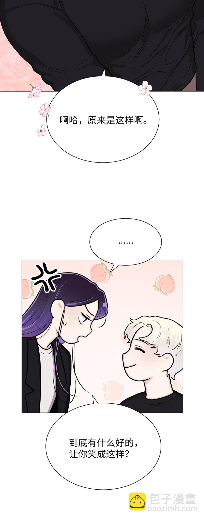 26 我好想你(1/2)-第26话