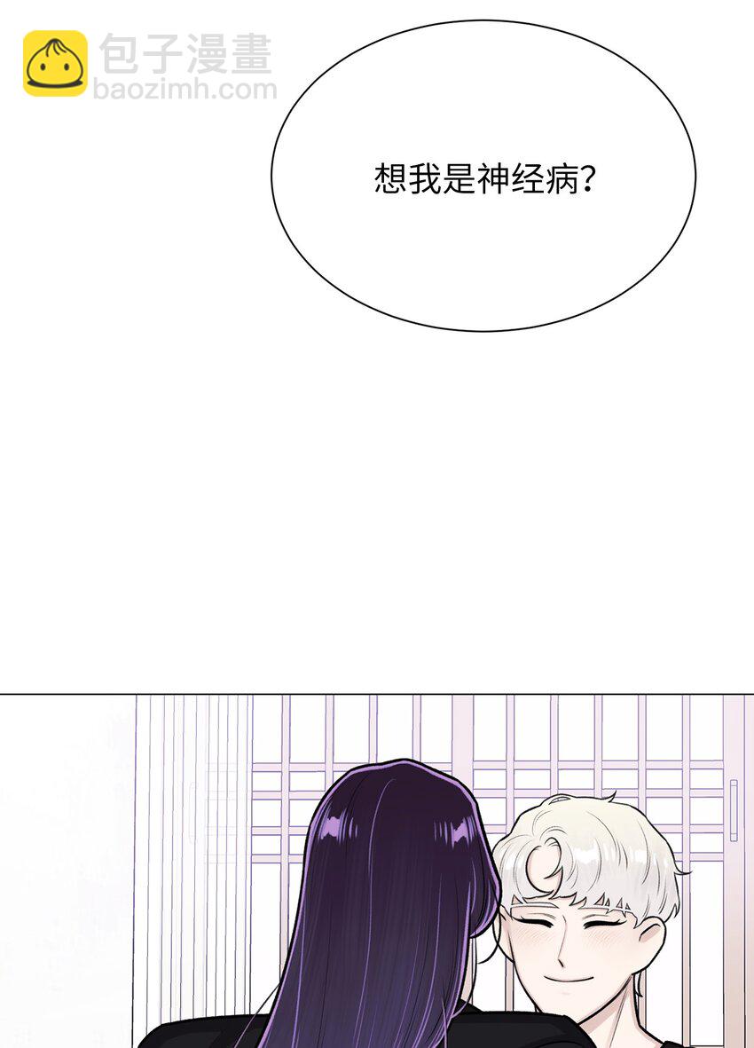 26 我好想你(1/2)-第26话