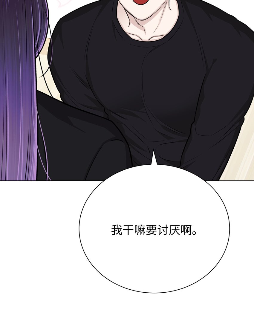 26 我好想你(1/2)-第26话