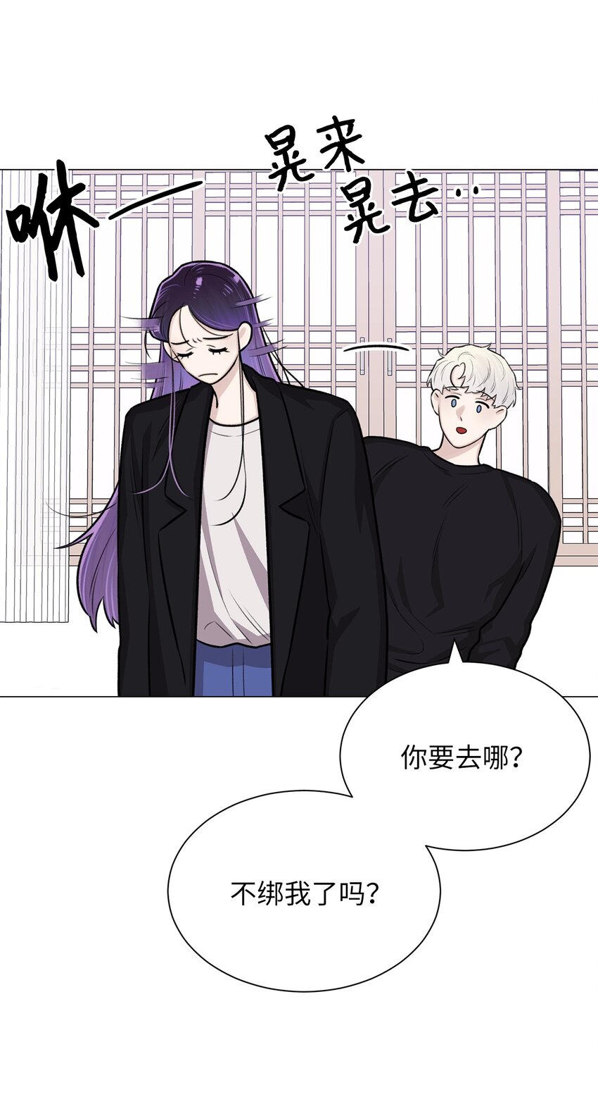 26 我好想你(1/2)-第26话