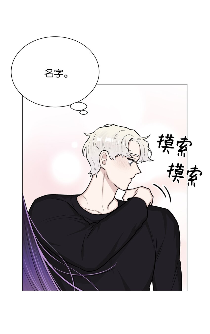 26 我好想你(1/2)-第26话