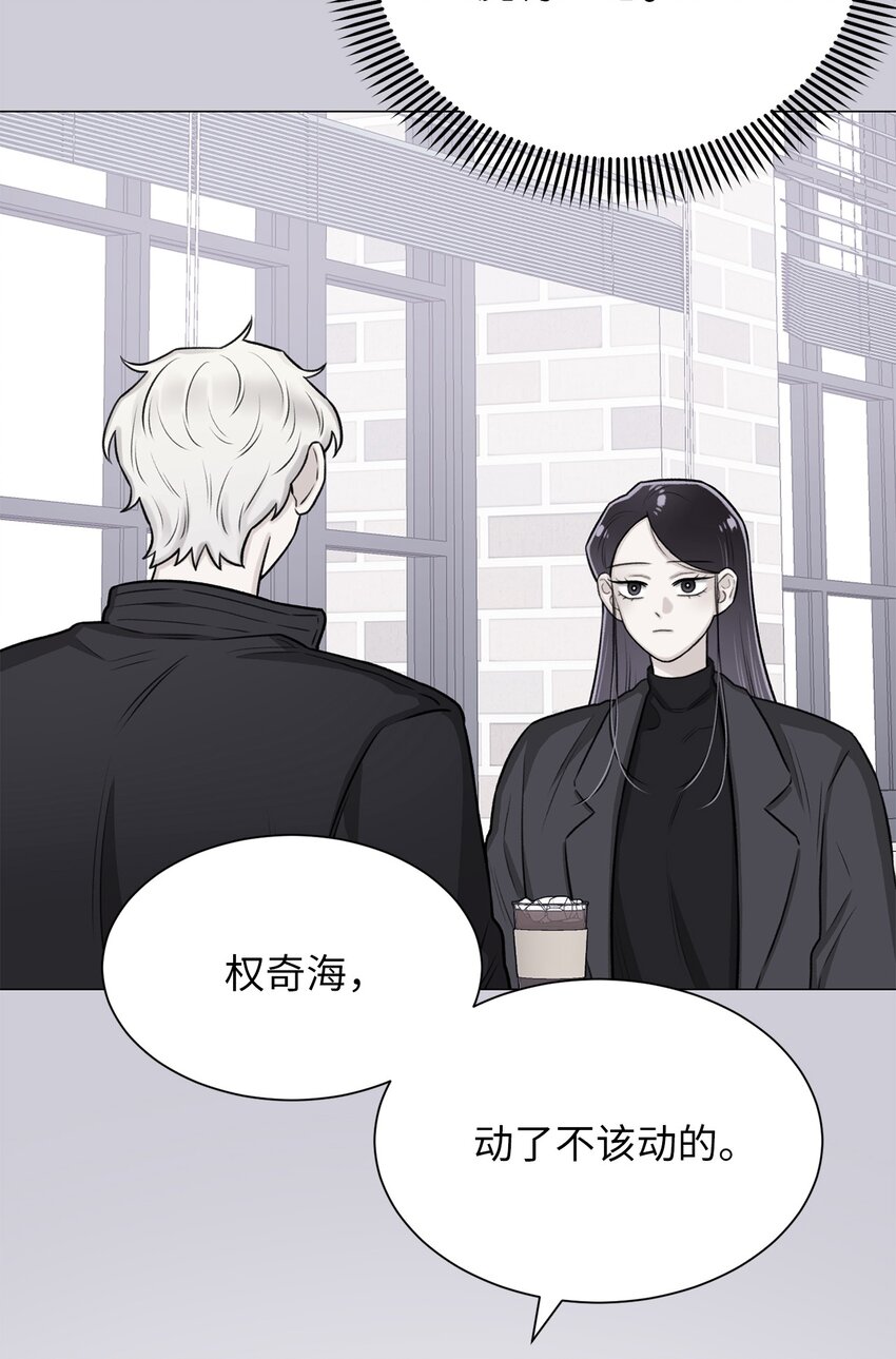 26 我好想你(1/2)-第26话