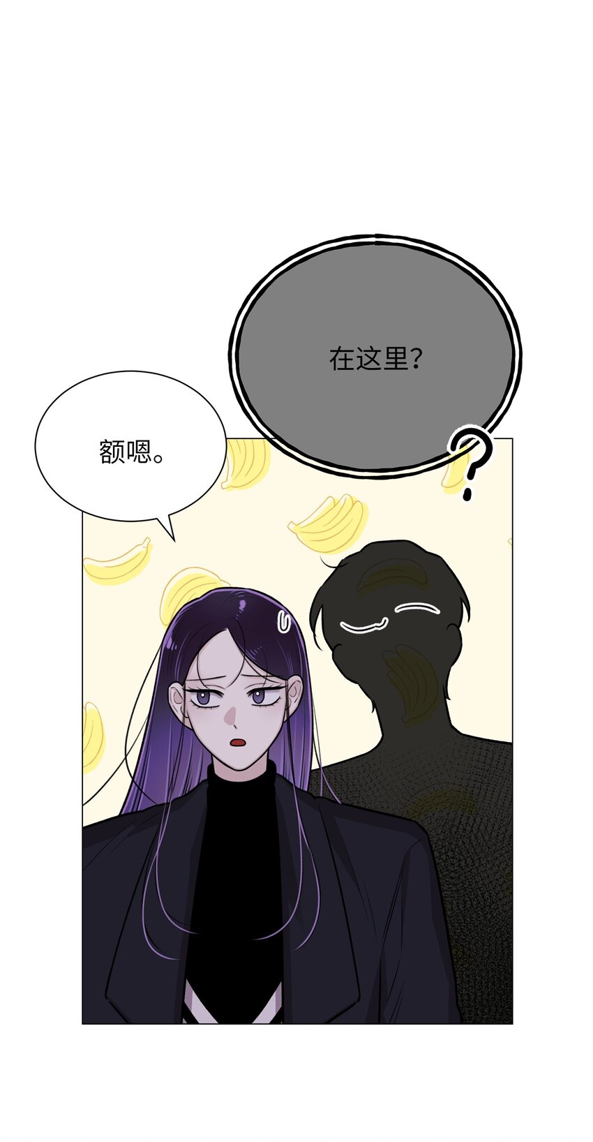 30 老虎？(1/2)-第30话