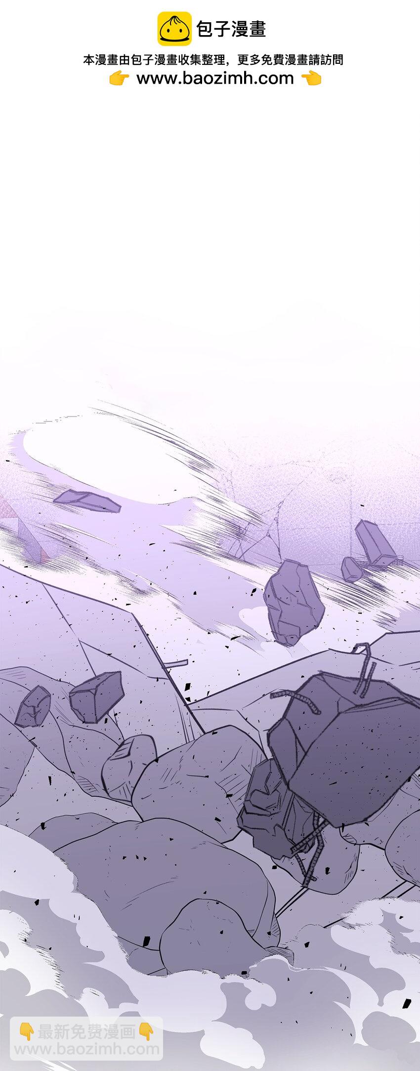 30 老虎？(1/2)-第30话