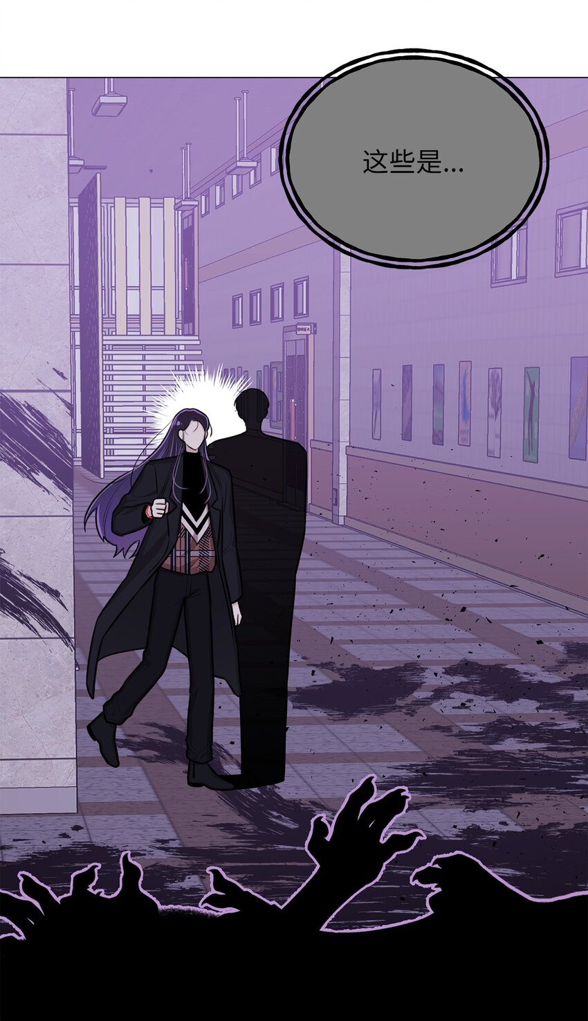 30 老虎？(1/2)-第30话