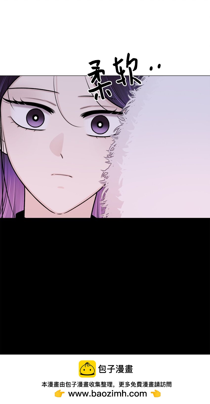 30 老虎？(1/2)-第30话