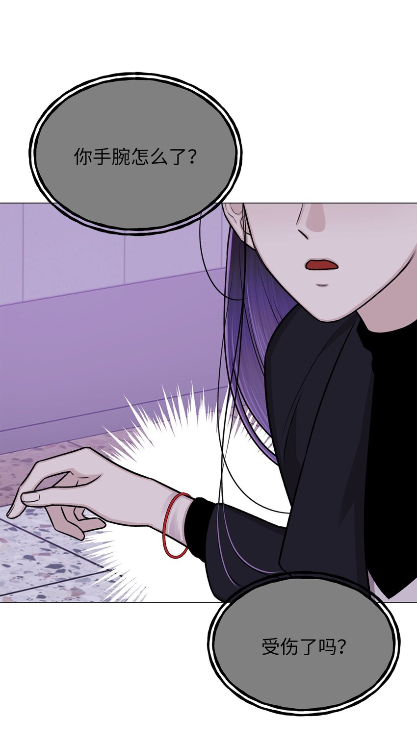 30 老虎？(1/2)-第30话