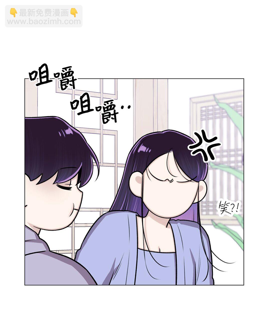 32 我想要艺朱一直抱我(1/2)-第32话