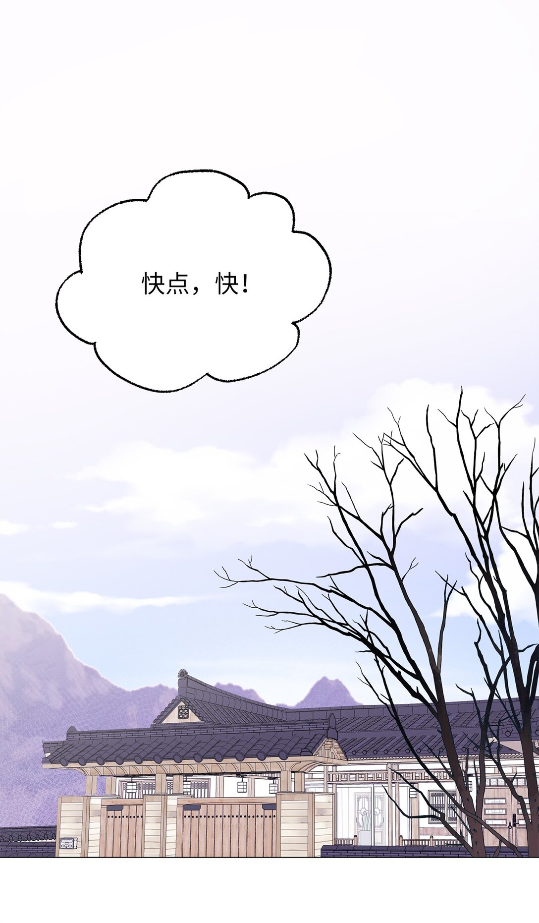 34 约会(1/2)-第34话