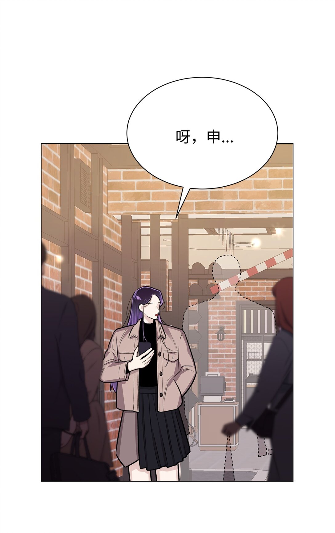 34 约会(1/2)-第34话