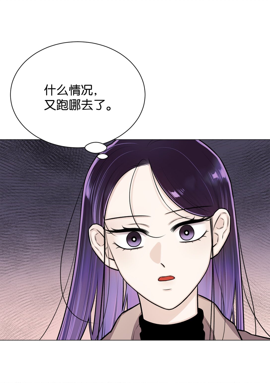 34 约会(1/2)-第34话