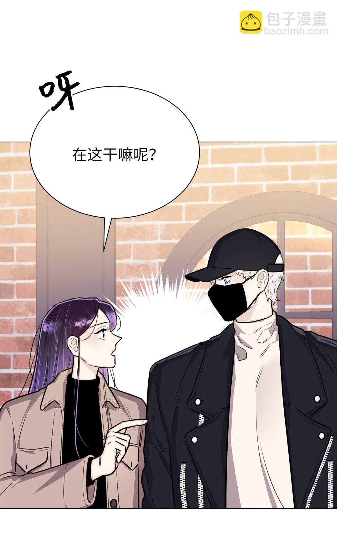 34 约会(1/2)-第34话