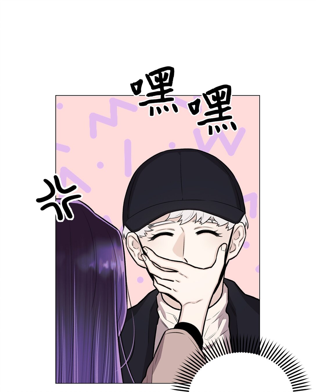 34 约会(1/2)-第34话