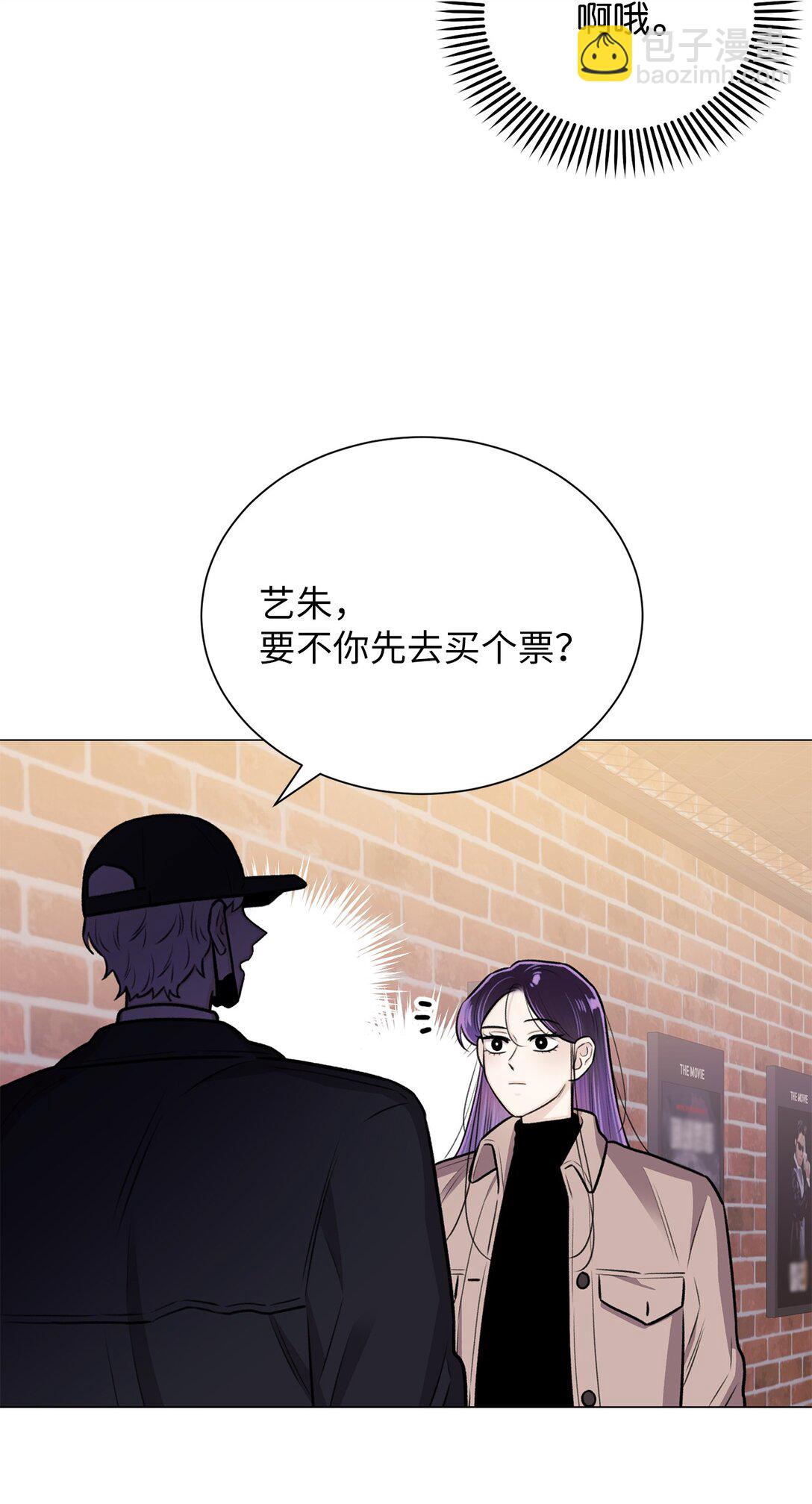 34 约会(1/2)-第34话