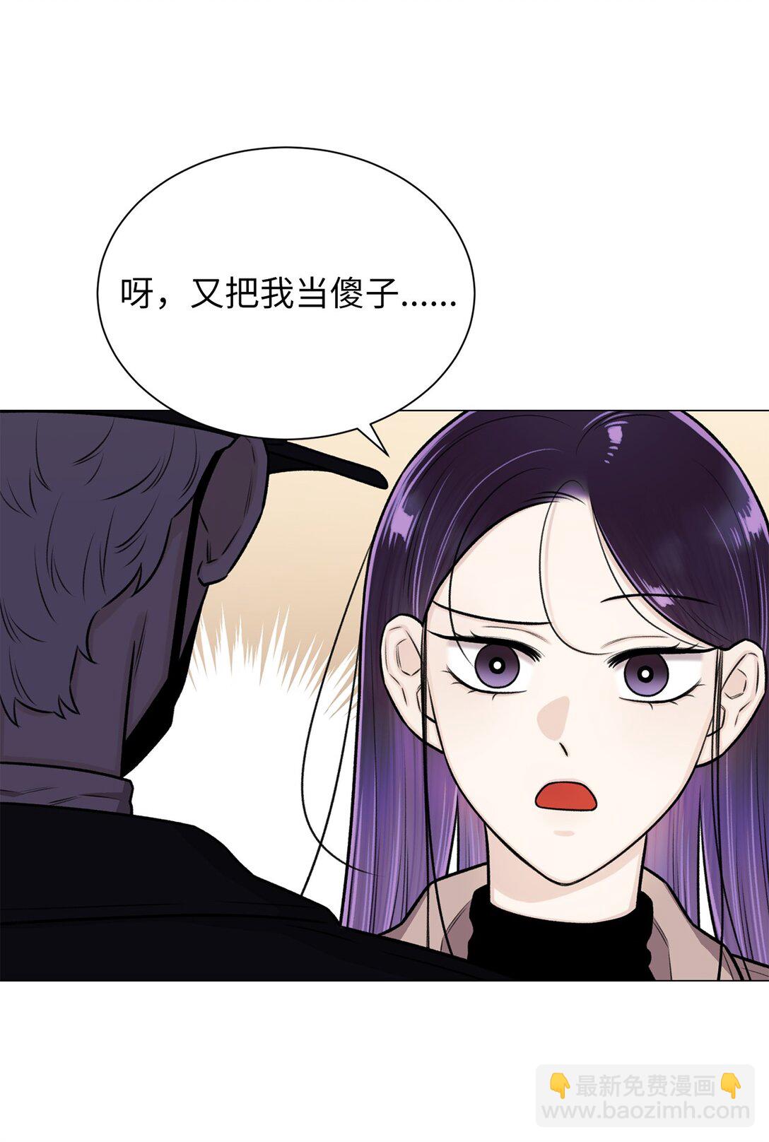 34 约会(1/2)-第34话