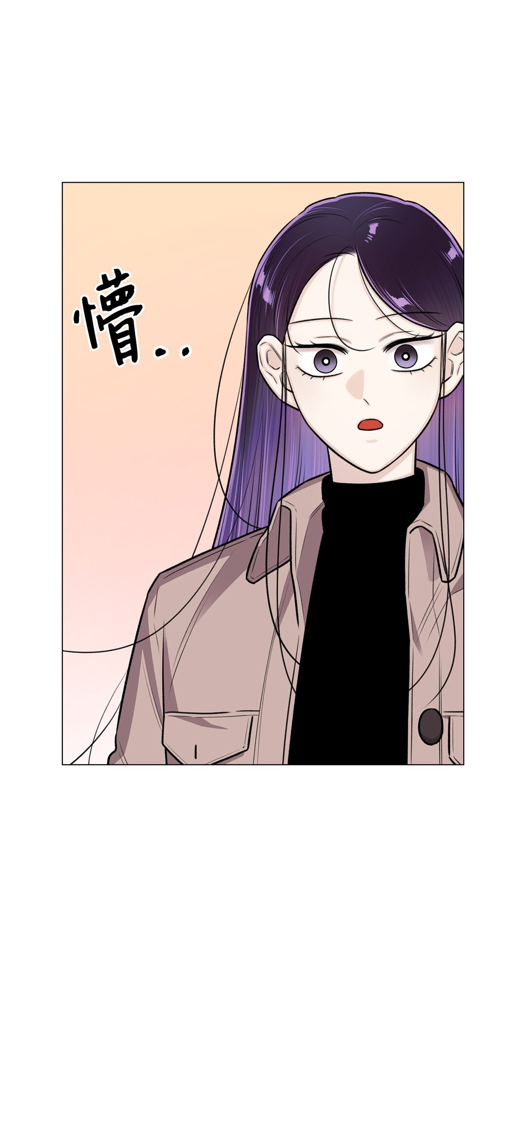 34 约会(1/2)-第34话