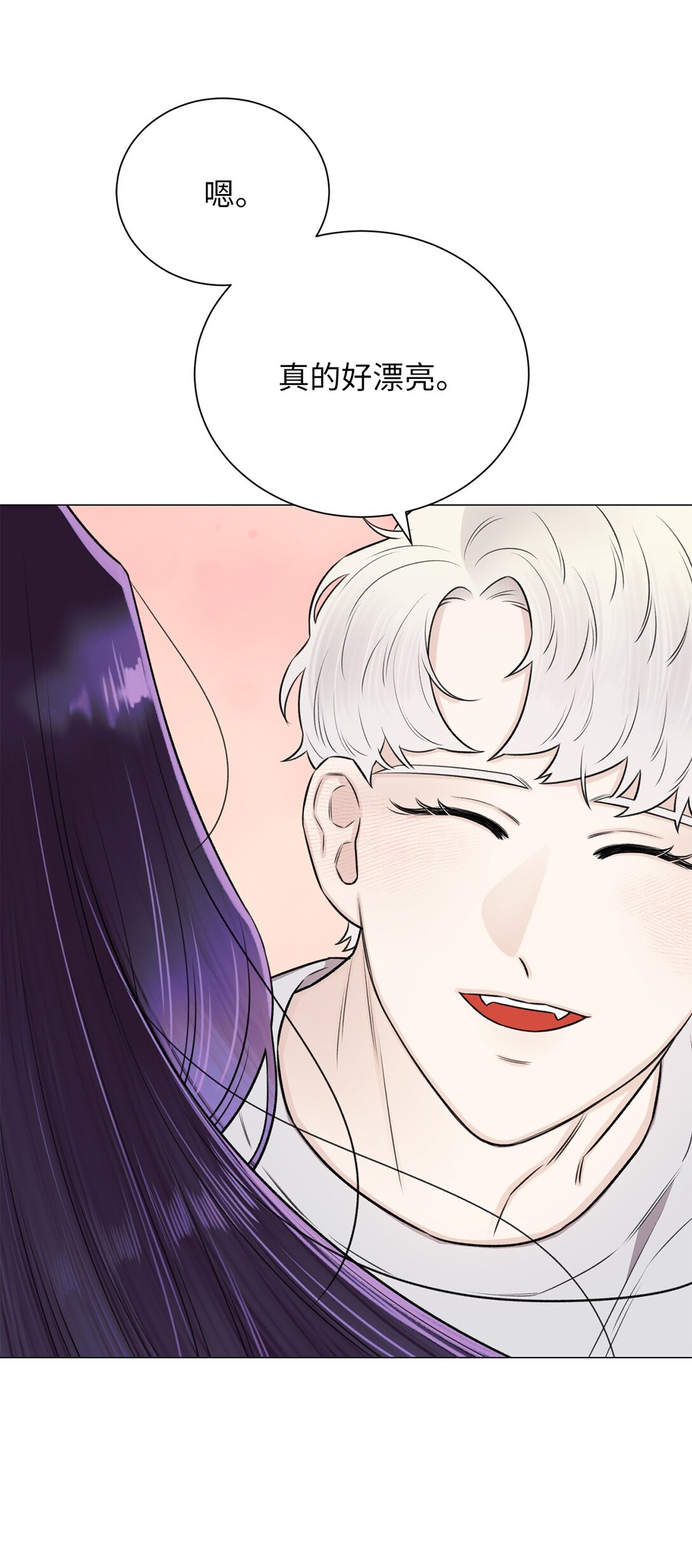 36 想帮我现在晚了(1/2)-第36话