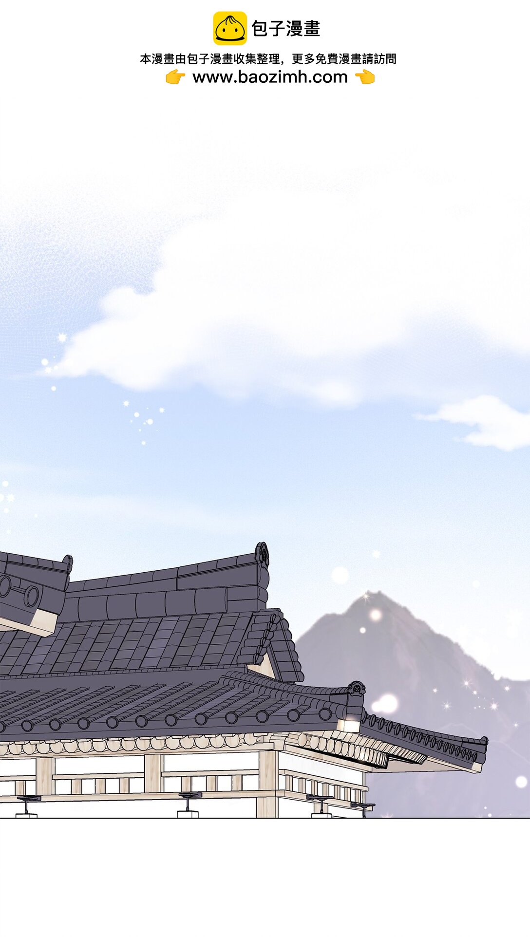 36 想帮我现在晚了(1/2)-第36话