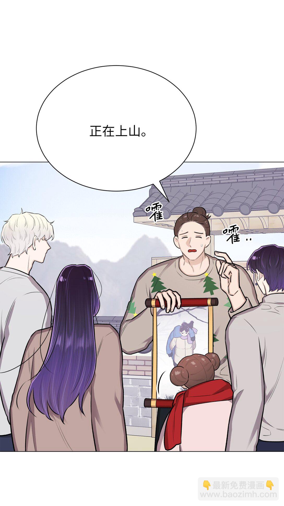 36 想帮我现在晚了(1/2)-第36话