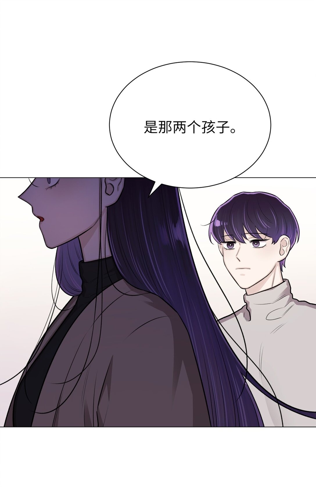 36 想帮我现在晚了(1/2)-第36话