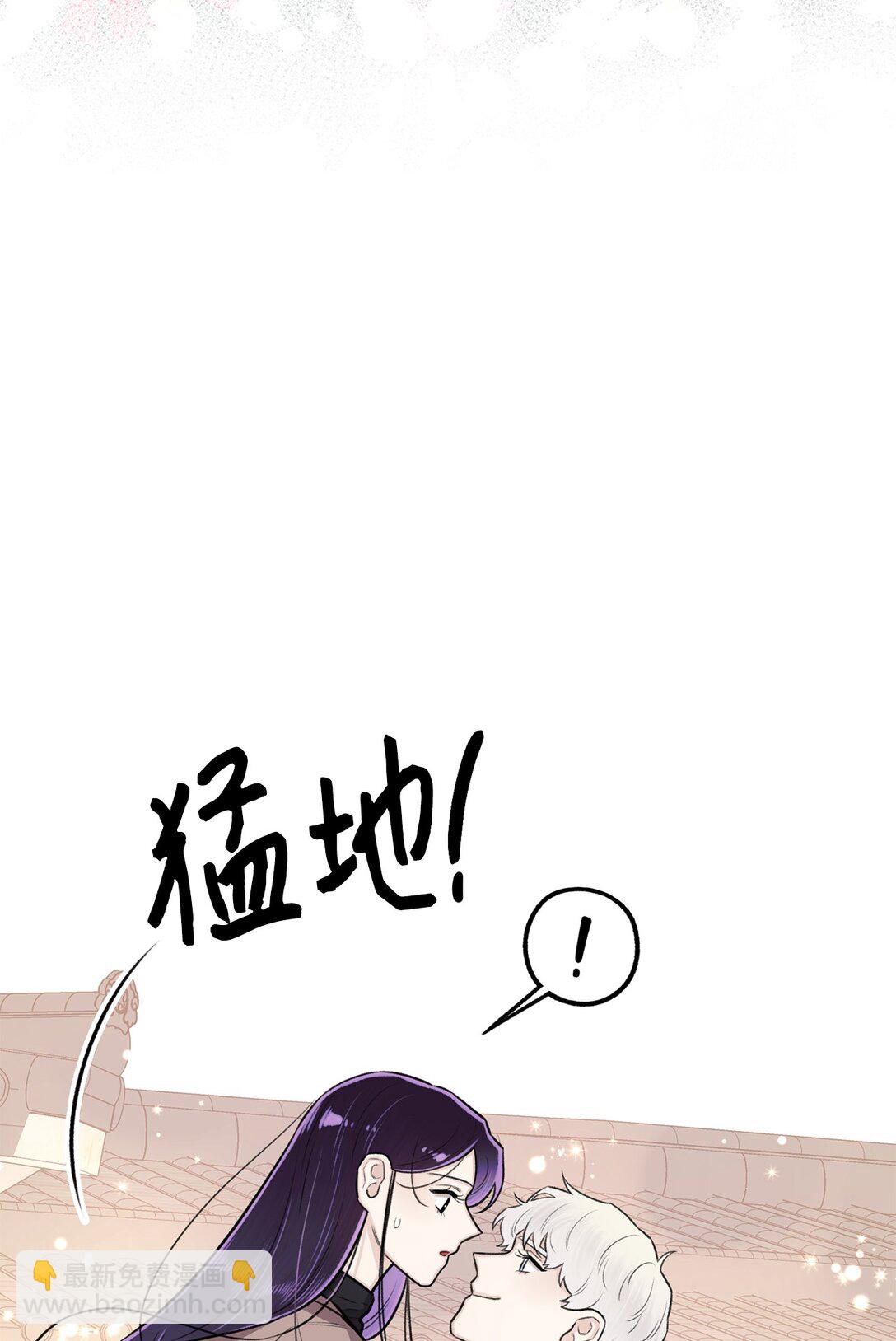 36 想帮我现在晚了(1/2)-第36话