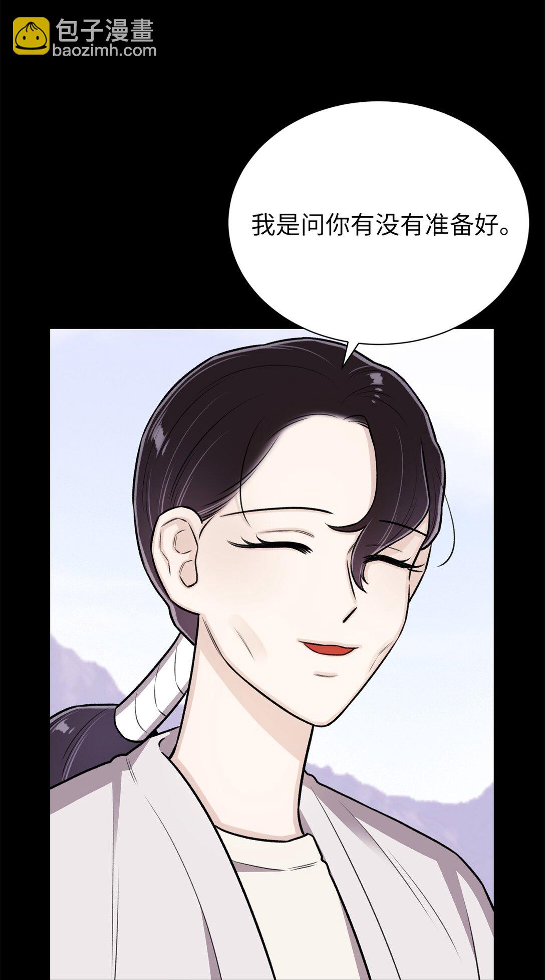 38 希望你不会后悔(1/2)-第38话