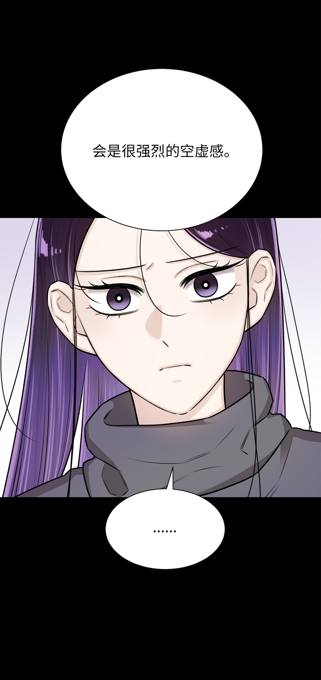 38 希望你不会后悔(1/2)-第38话