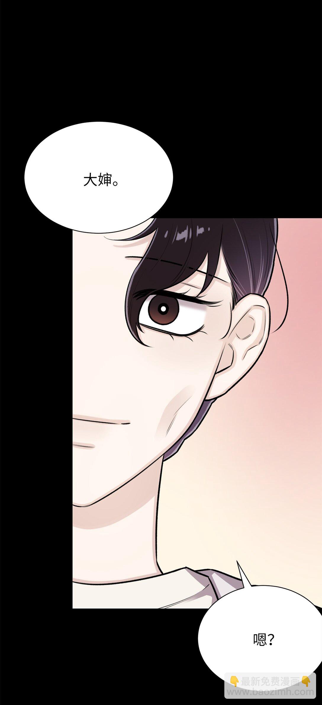 38 希望你不会后悔(1/2)-第38话