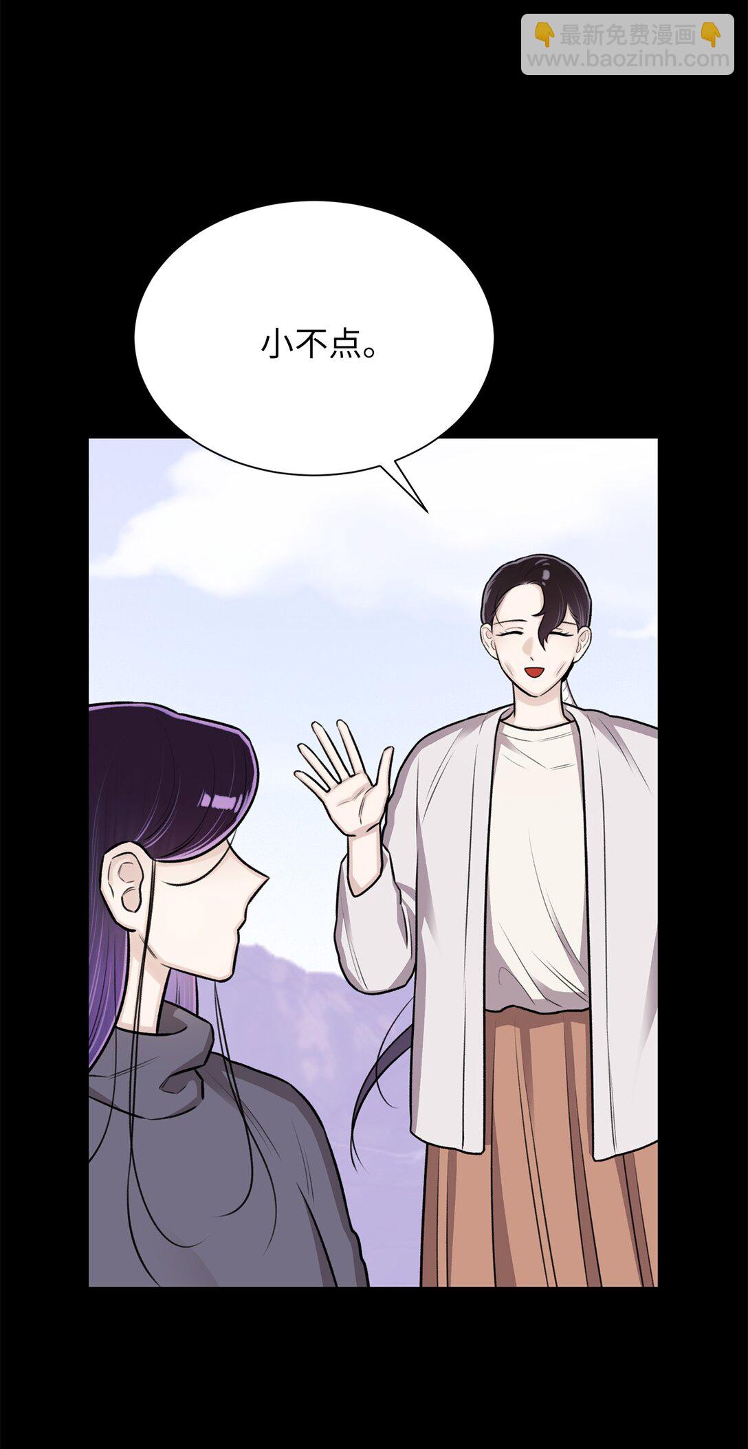 38 希望你不会后悔(1/2)-第38话