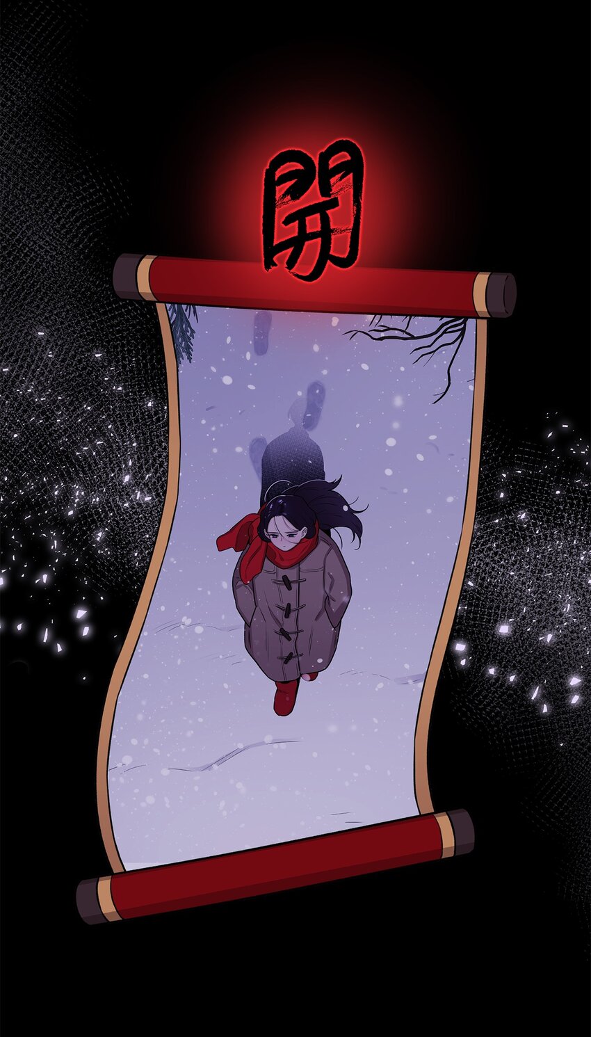 04 权奇海(1/2)-第4话