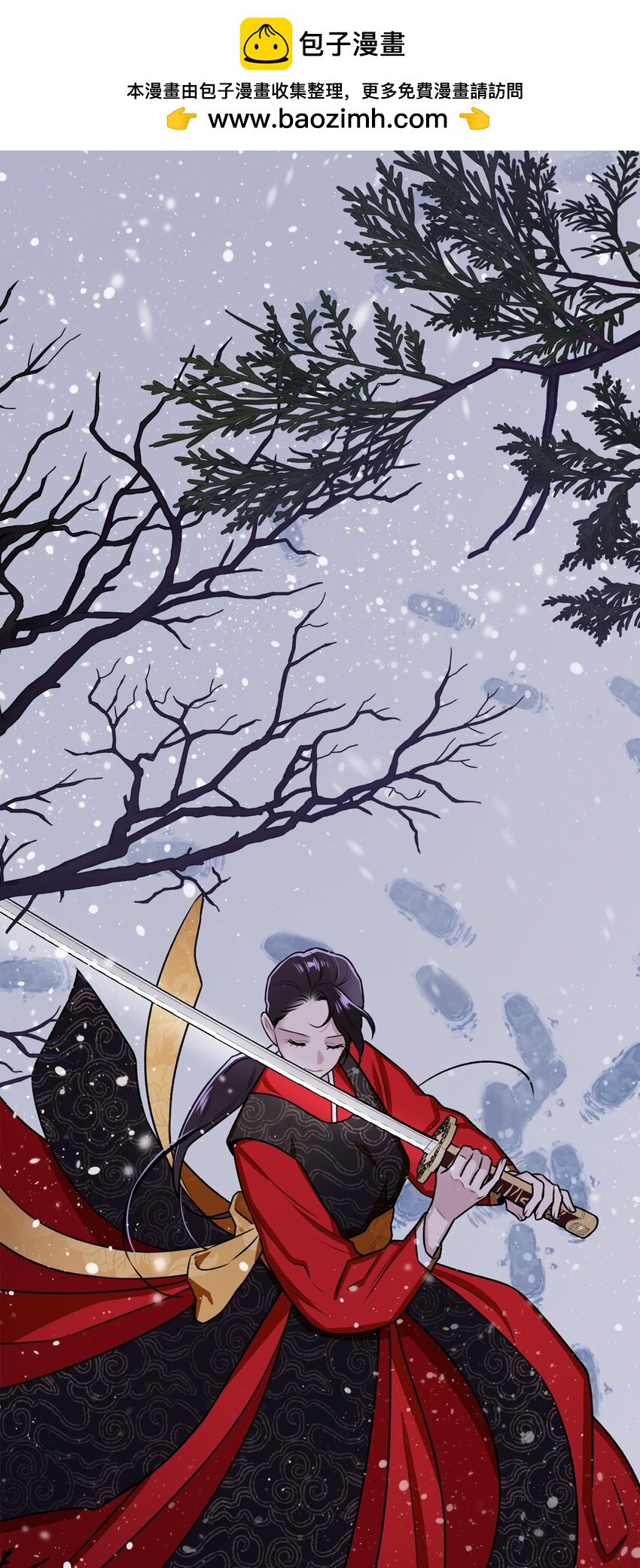 04 权奇海(1/2)-第4话