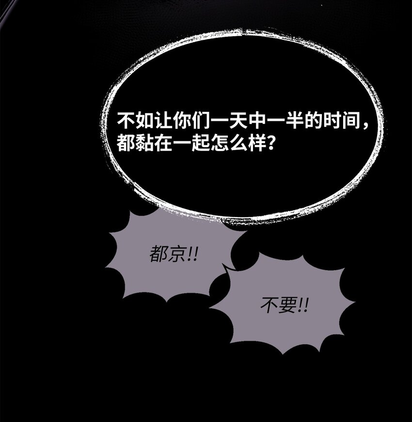 04 权奇海(1/2)-第4话