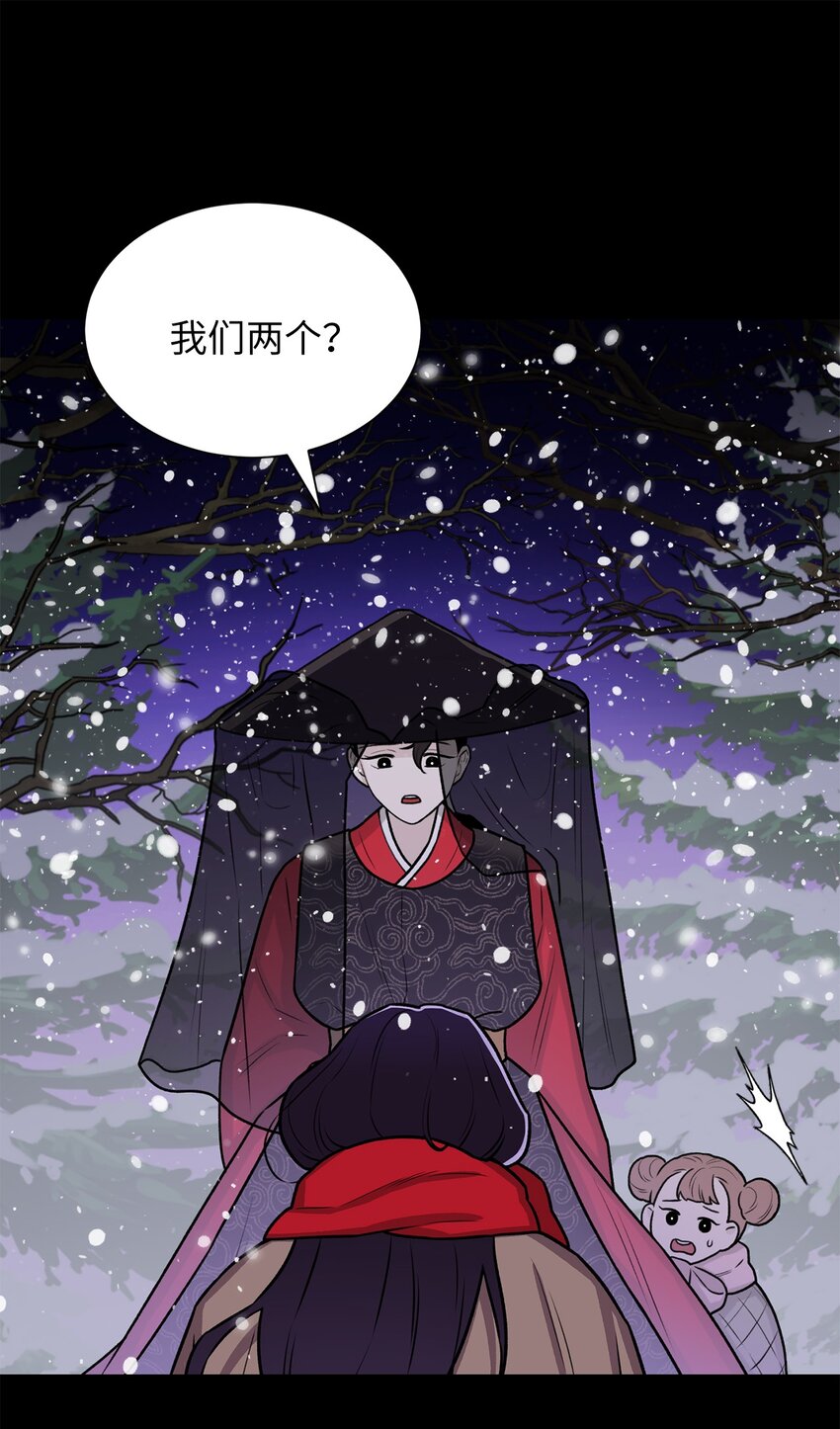 04 权奇海(1/2)-第4话