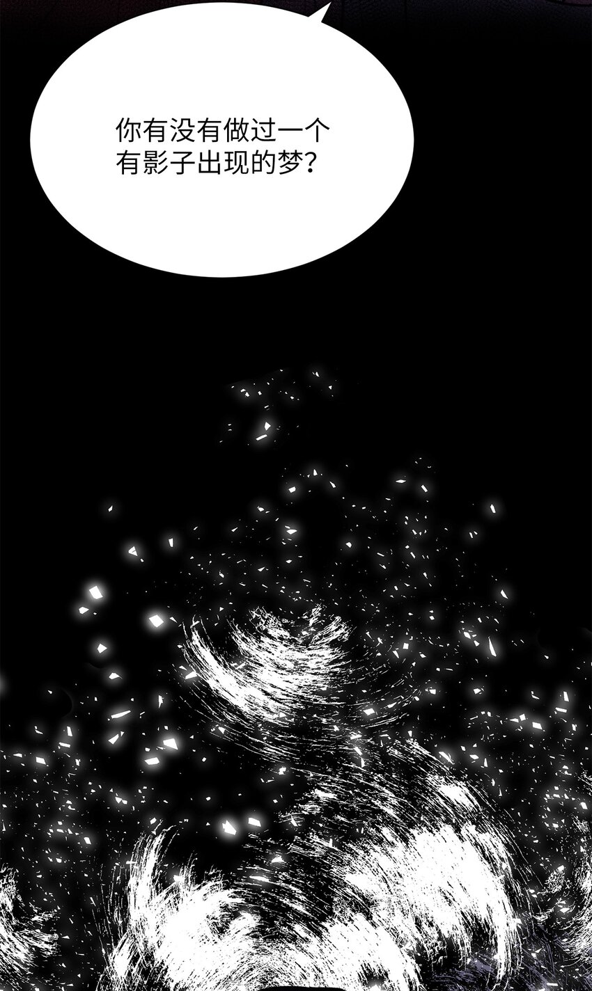 04 权奇海(1/2)-第4话