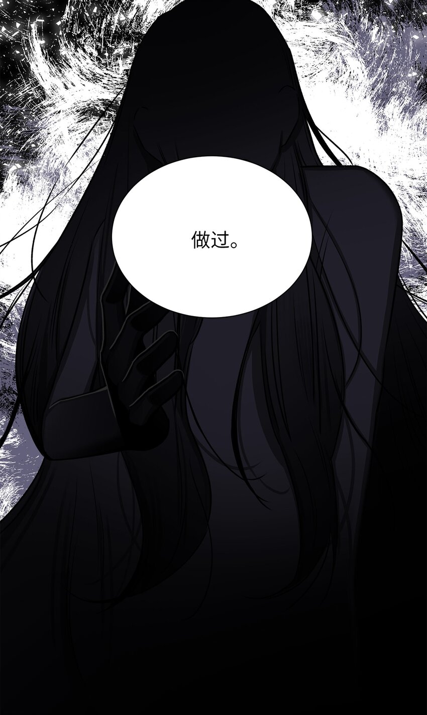 04 权奇海(1/2)-第4话