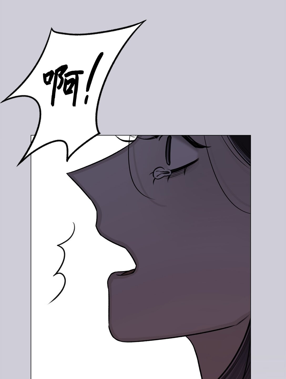 40 因为我想依靠你(1/2)-第40话