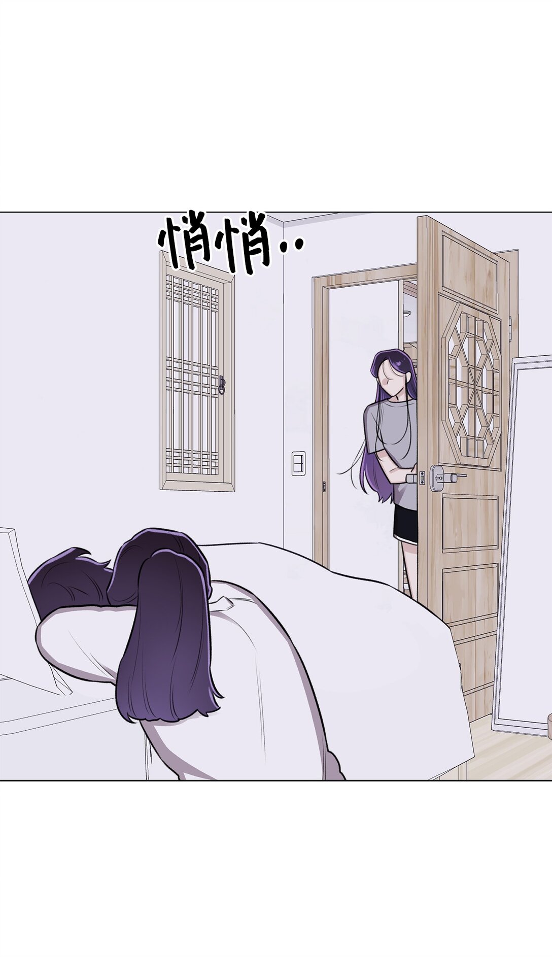 40 因为我想依靠你(1/2)-第40话