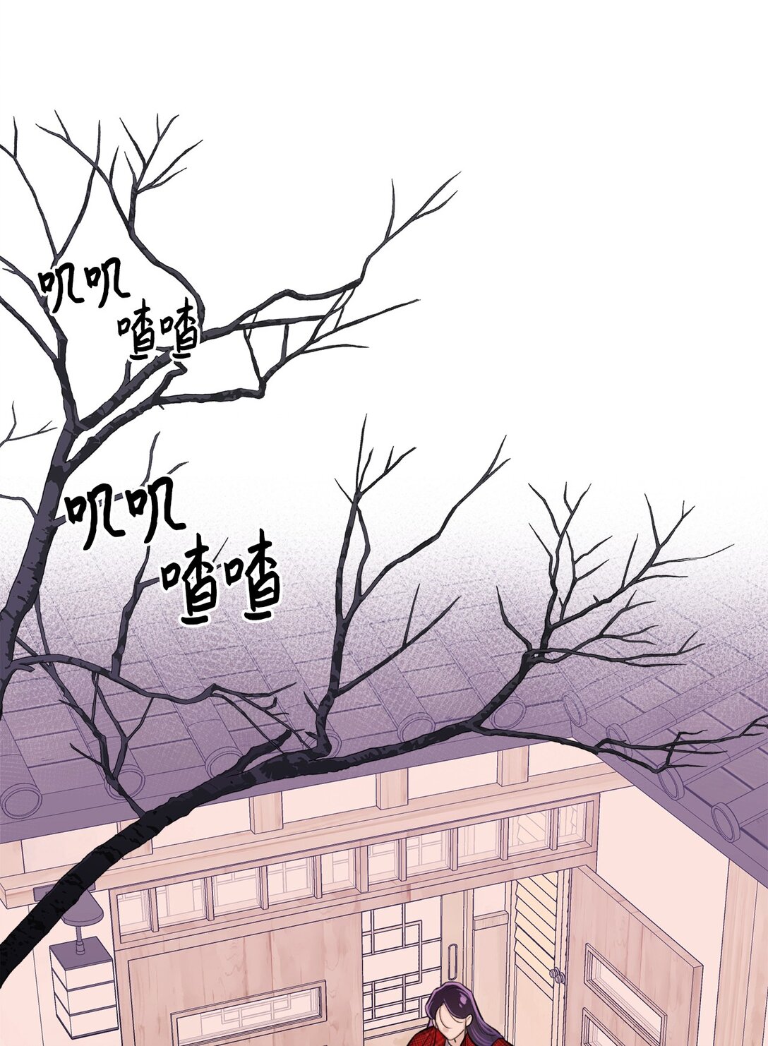 40 因为我想依靠你(1/2)-第40话